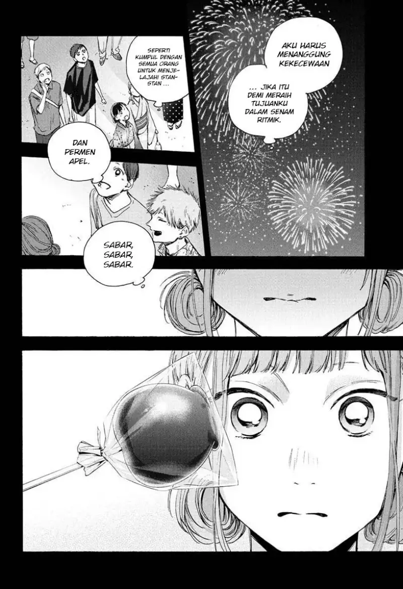 Read Blue Box (ID) Manga Online