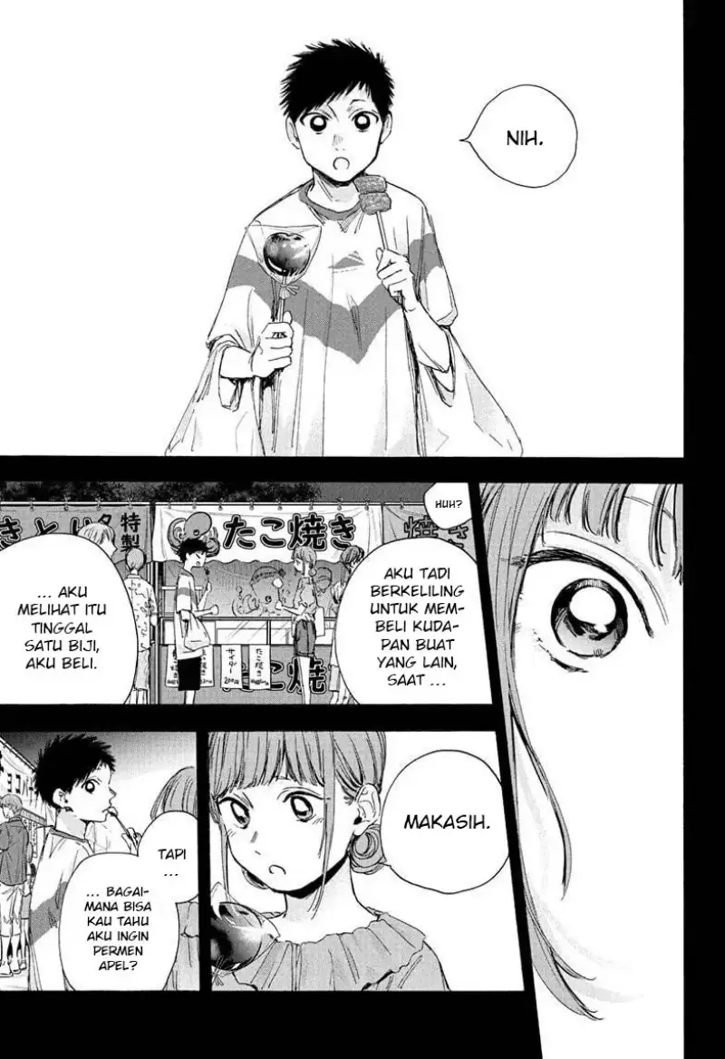 Read Blue Box (ID) Manga Online