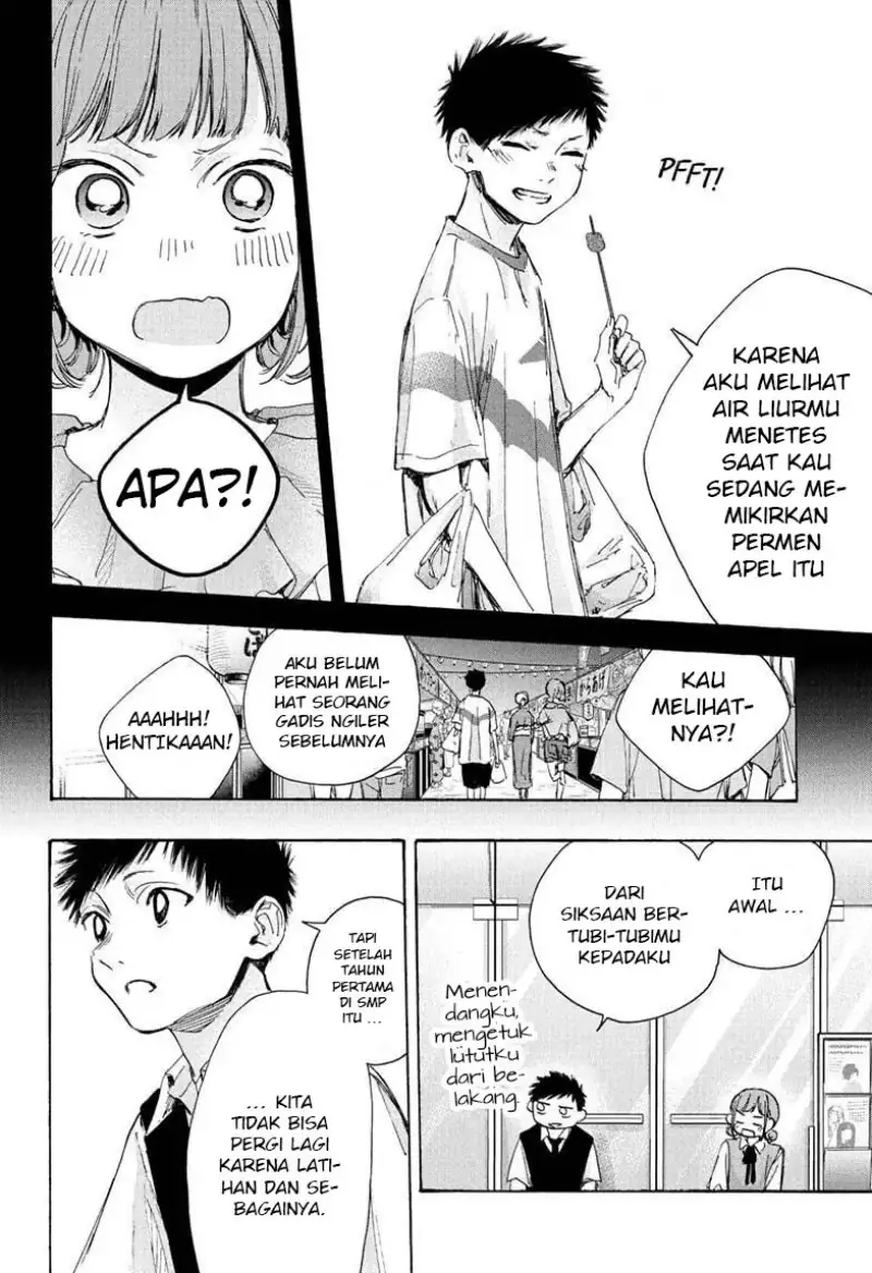 Read Blue Box (ID) Manga Online