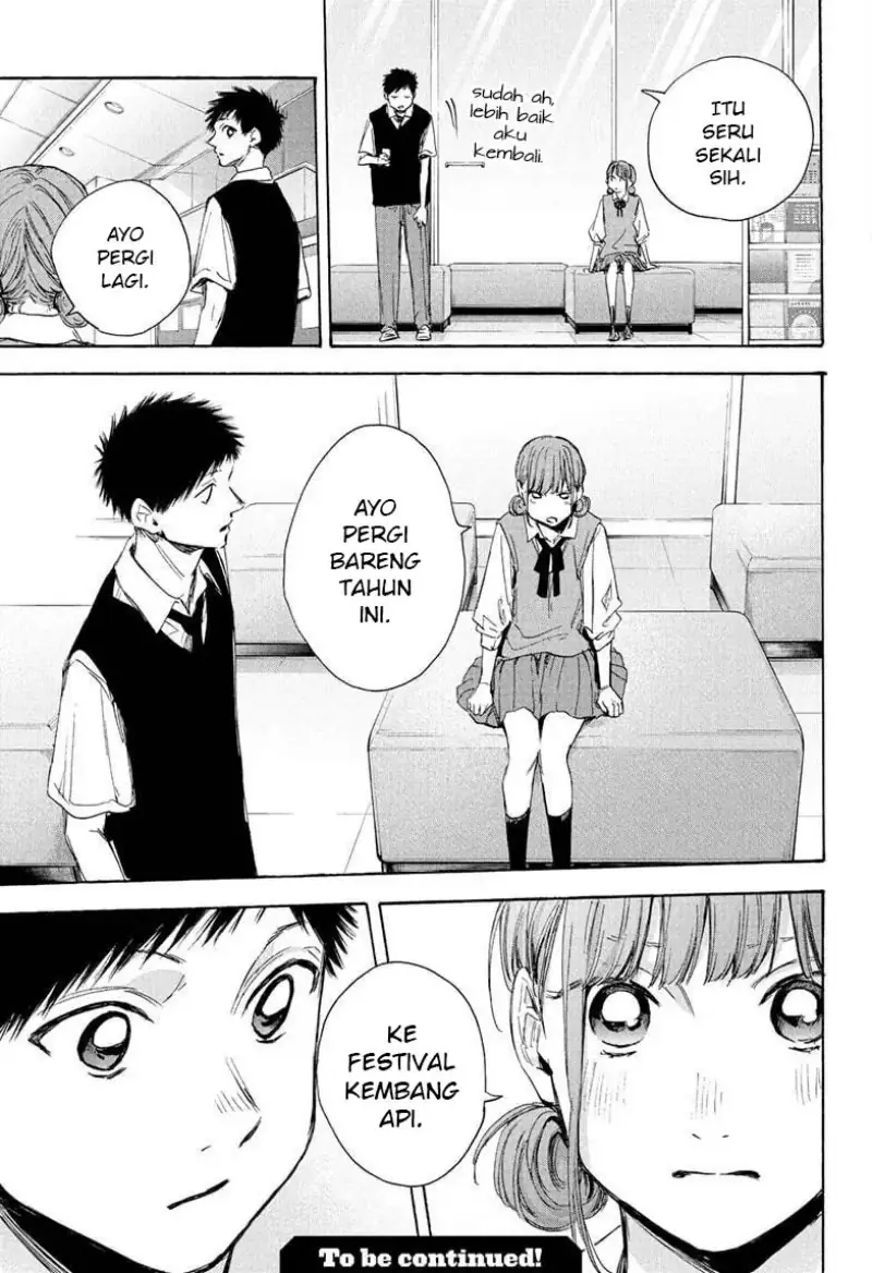 Read Blue Box (ID) Manga Online