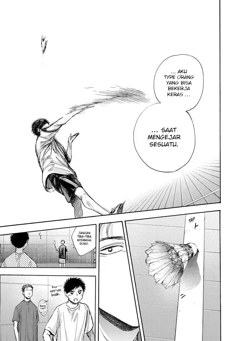 Read Blue Box (ID) Manga Online