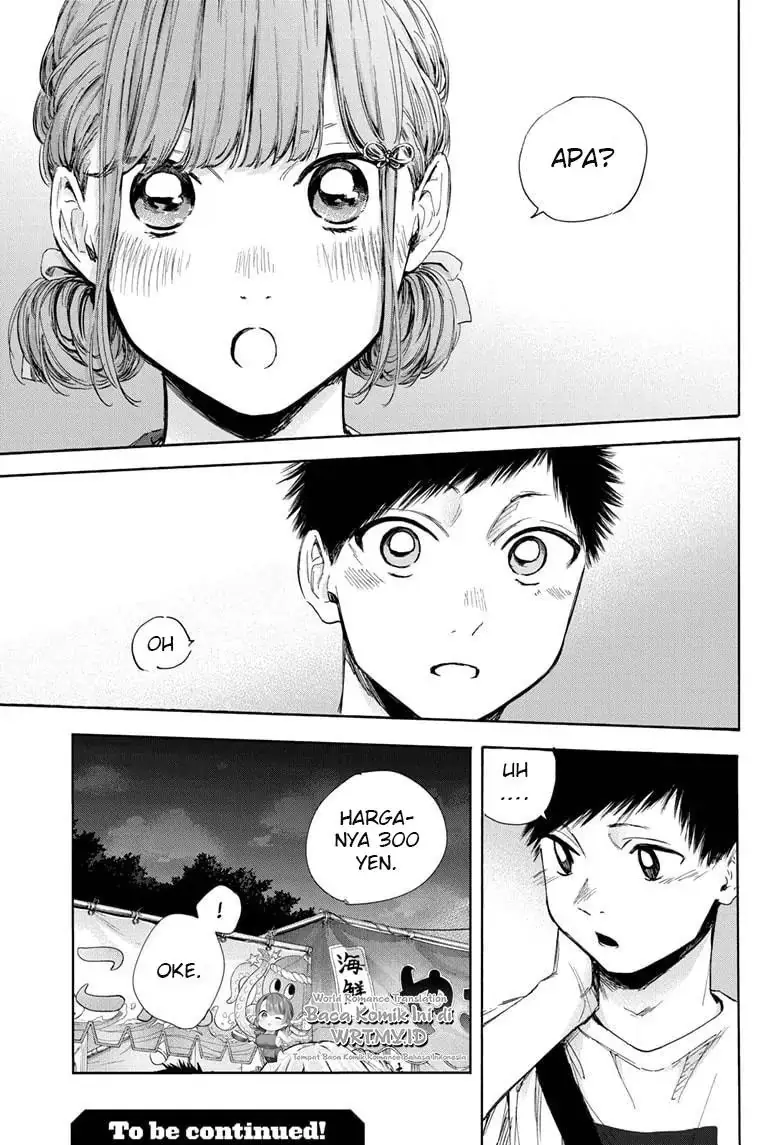 Read Blue Box (ID) Manga Online
