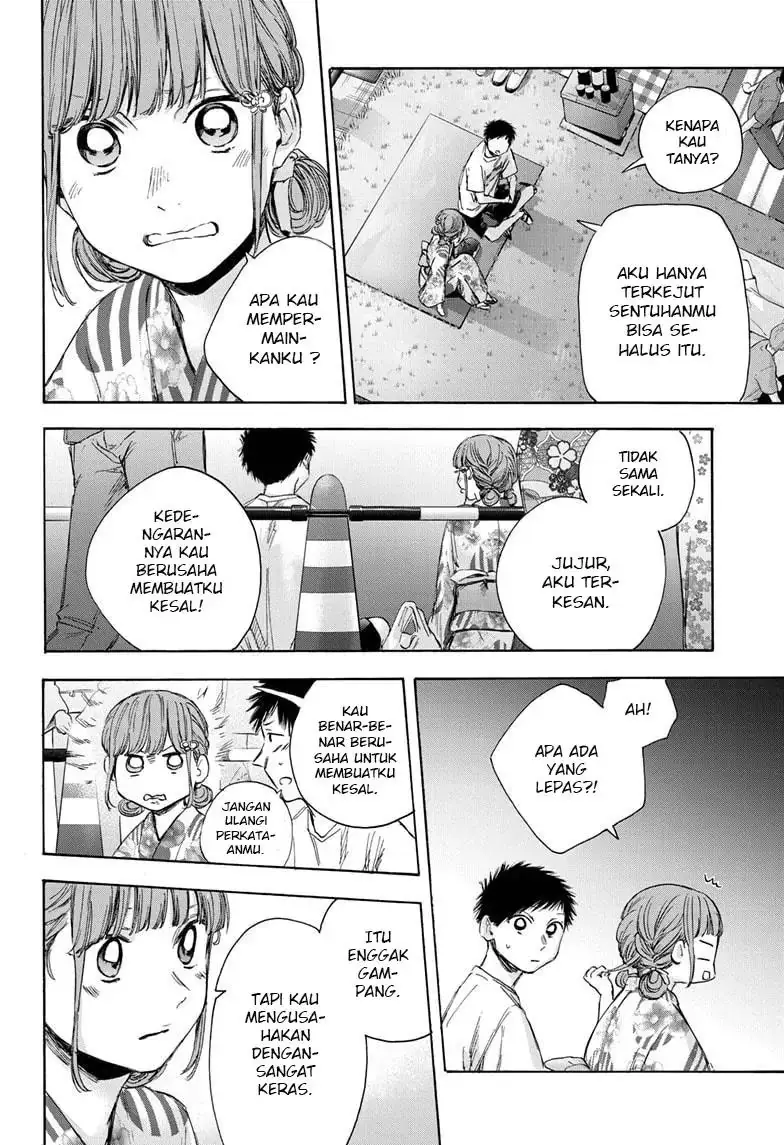 Read Blue Box (ID) Manga Online
