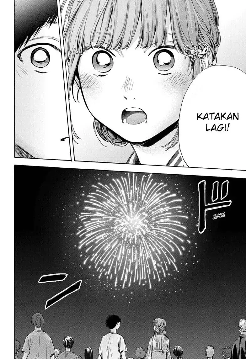 Read Blue Box (ID) Manga Online