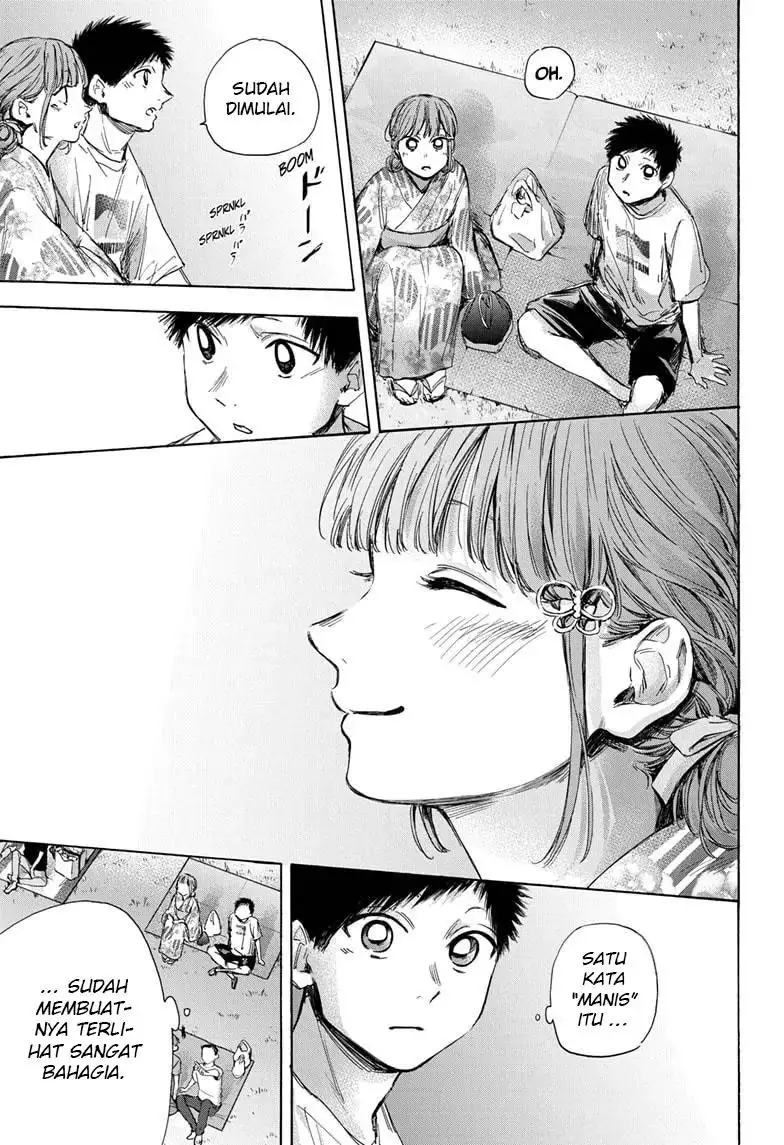 Read Blue Box (ID) Manga Online