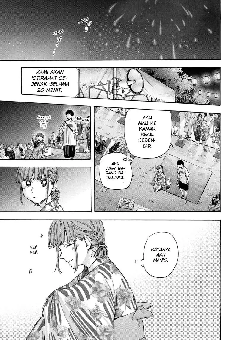Read Blue Box (ID) Manga Online