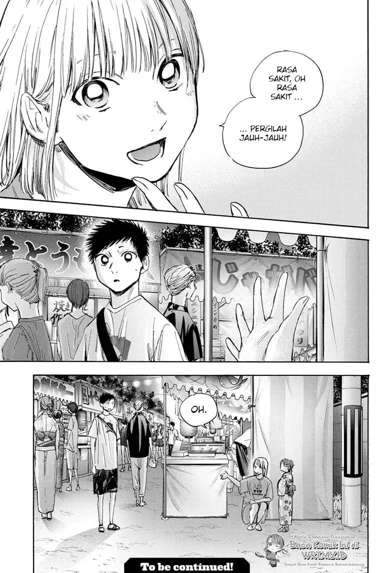 Read Blue Box (ID) Manga Online