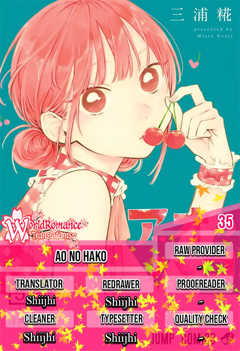 Read Blue Box (ID) Manga Online