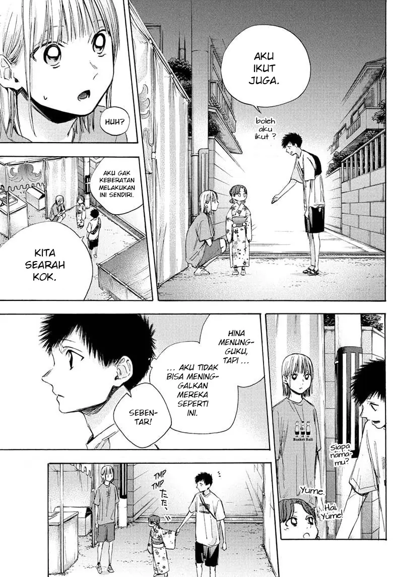 Read Blue Box (ID) Manga Online