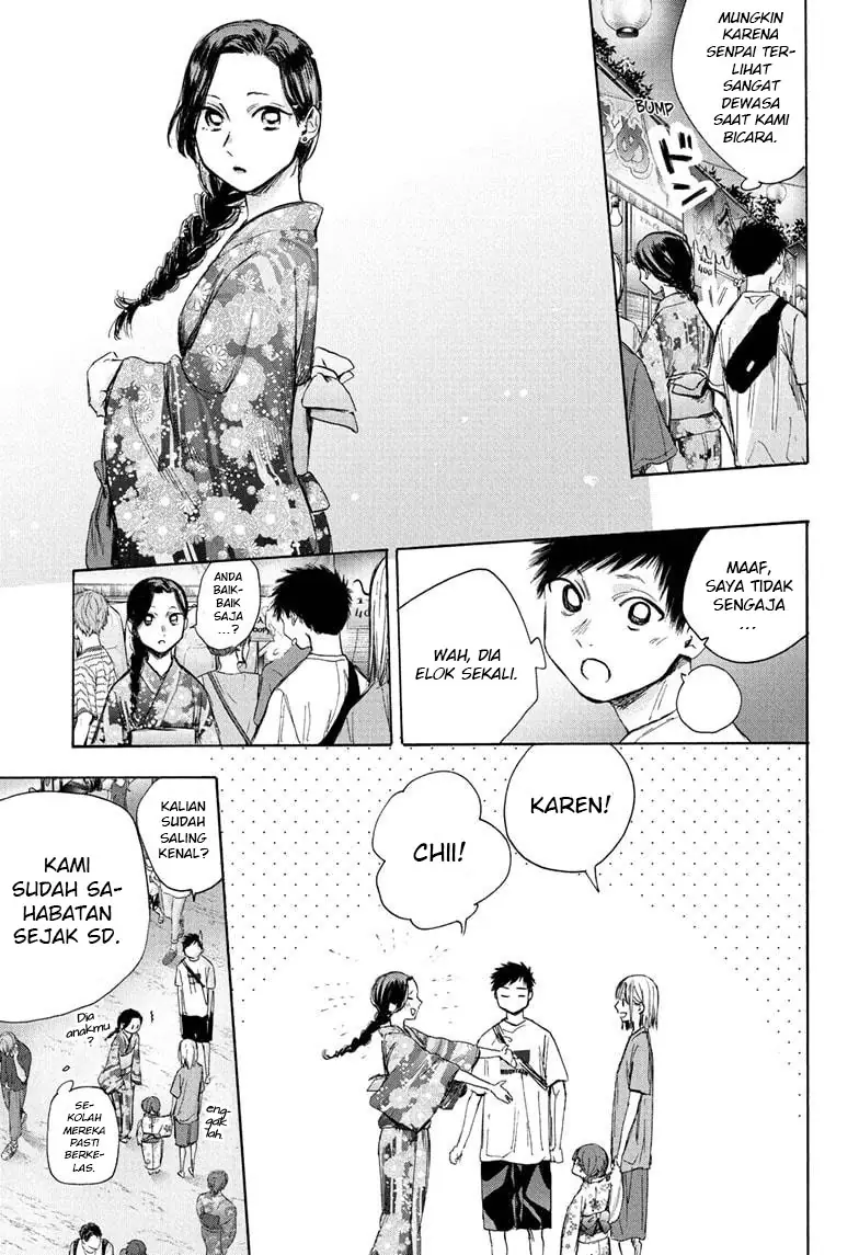 Read Blue Box (ID) Manga Online