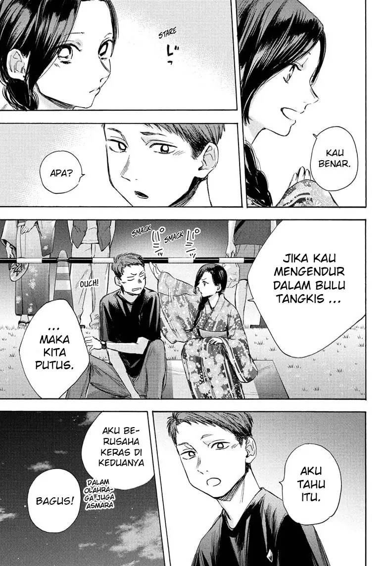 Read Blue Box (ID) Manga Online