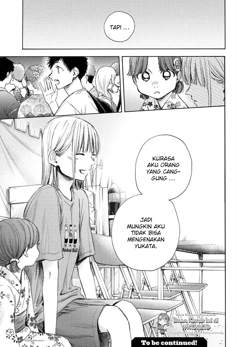 Read Blue Box (ID) Manga Online