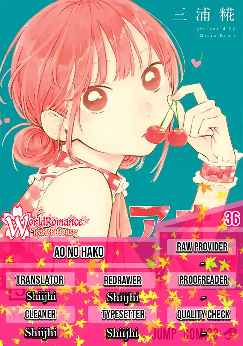 Read Blue Box (ID) Manga Online