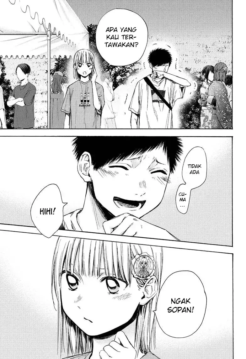 Read Blue Box (ID) Manga Online