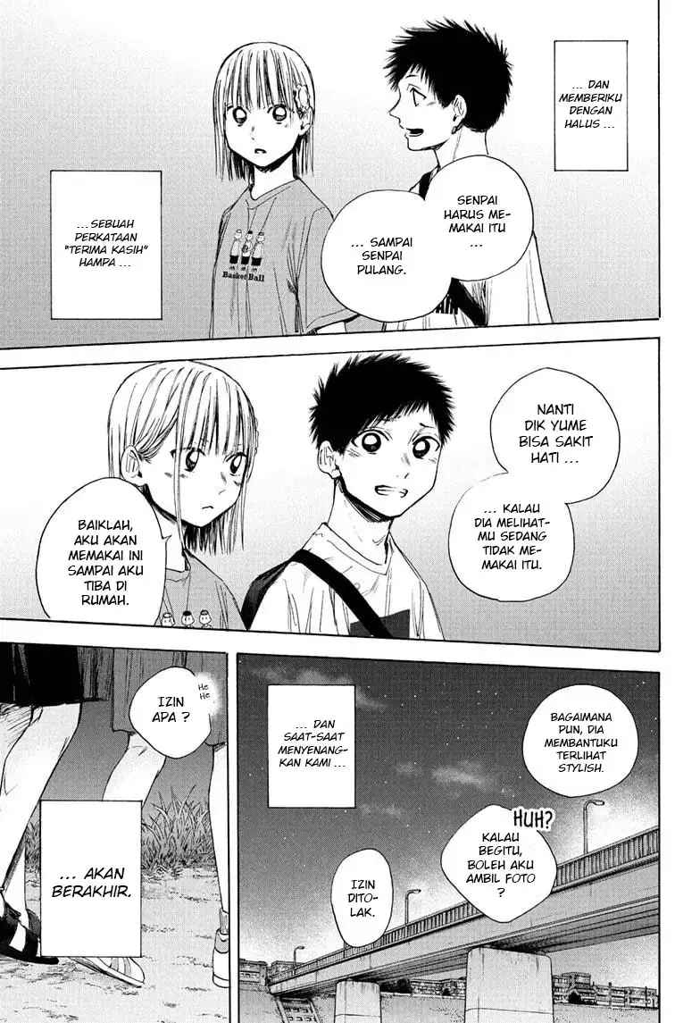 Read Blue Box (ID) Manga Online