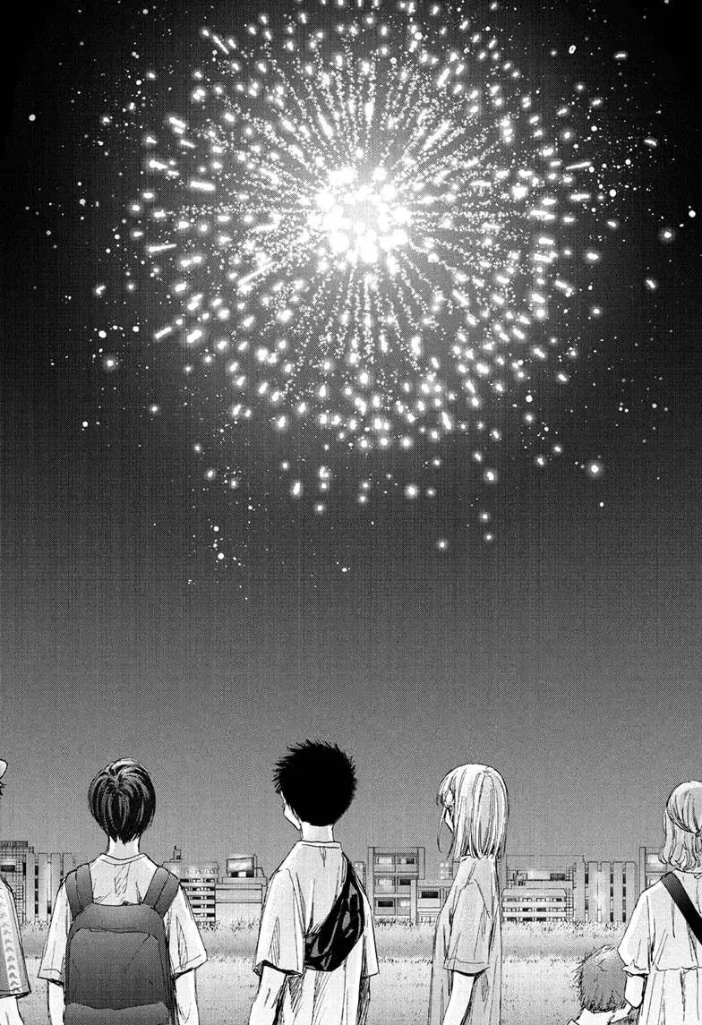 Read Blue Box (ID) Manga Online