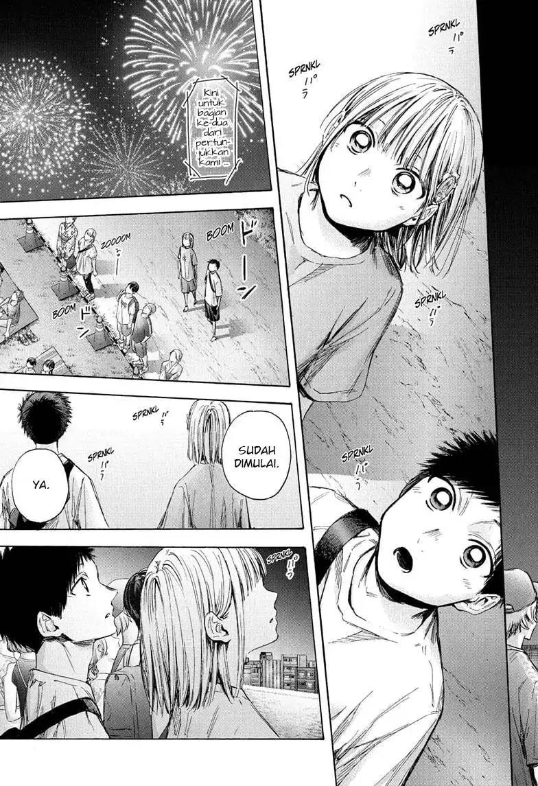 Read Blue Box (ID) Manga Online