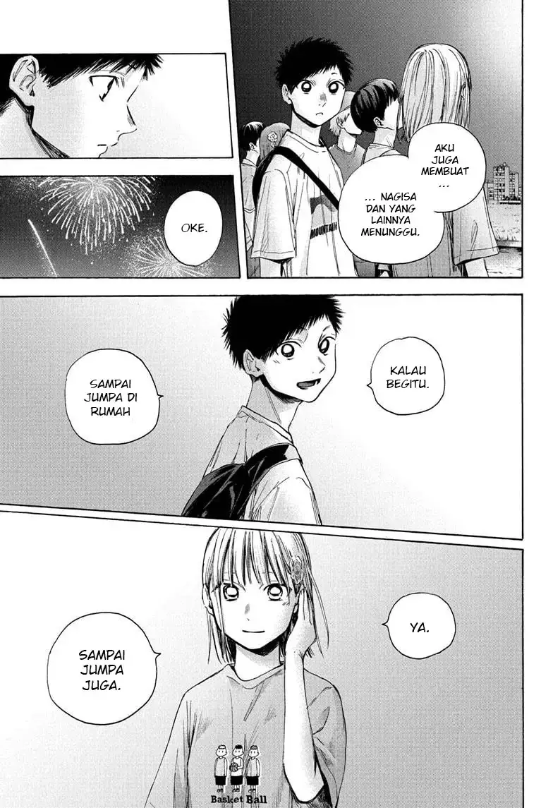 Read Blue Box (ID) Manga Online