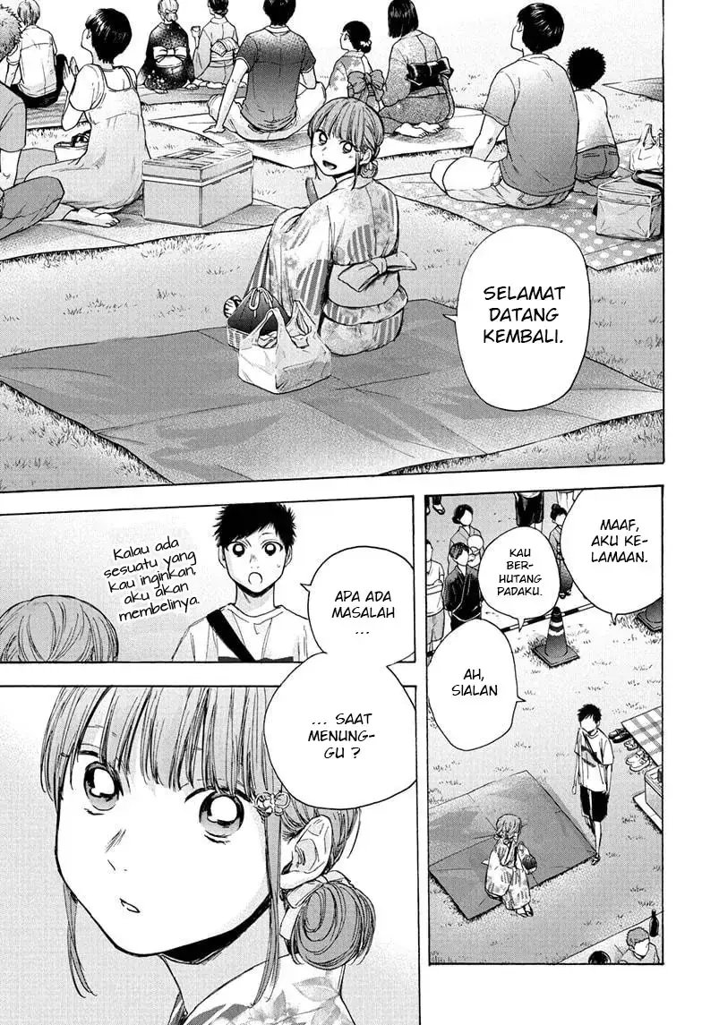 Read Blue Box (ID) Manga Online