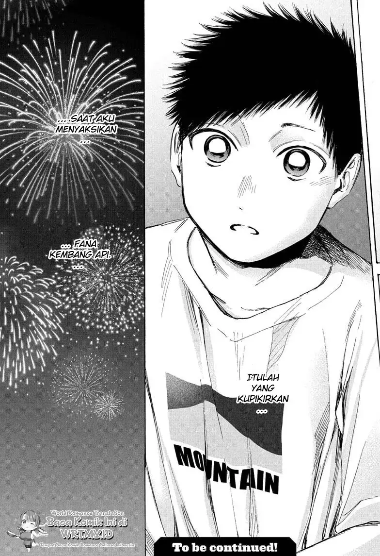 Read Blue Box (ID) Manga Online