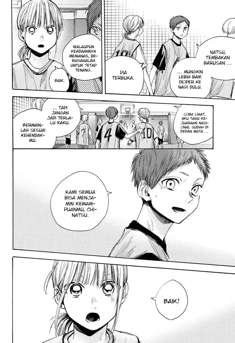Read Blue Box (ID) Manga Online