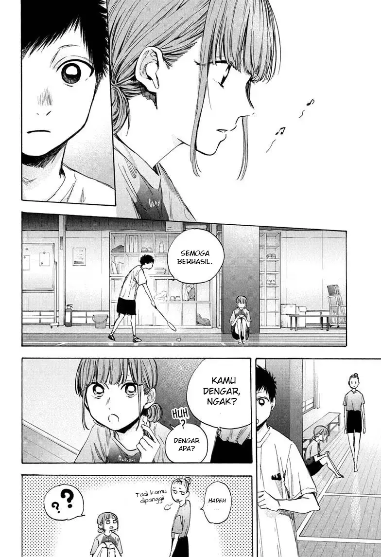 Read Blue Box (ID) Manga Online