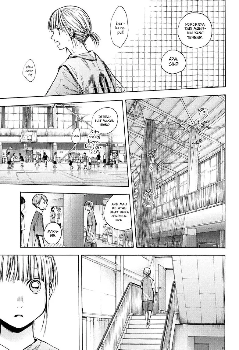 Read Blue Box (ID) Manga Online