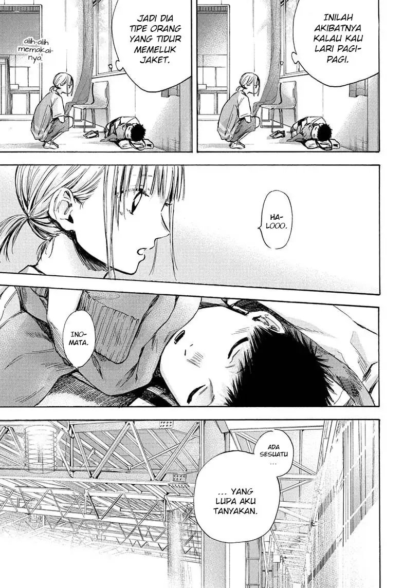 Read Blue Box (ID) Manga Online