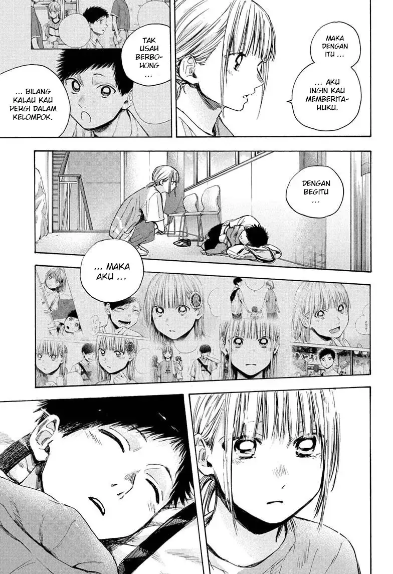 Read Blue Box (ID) Manga Online