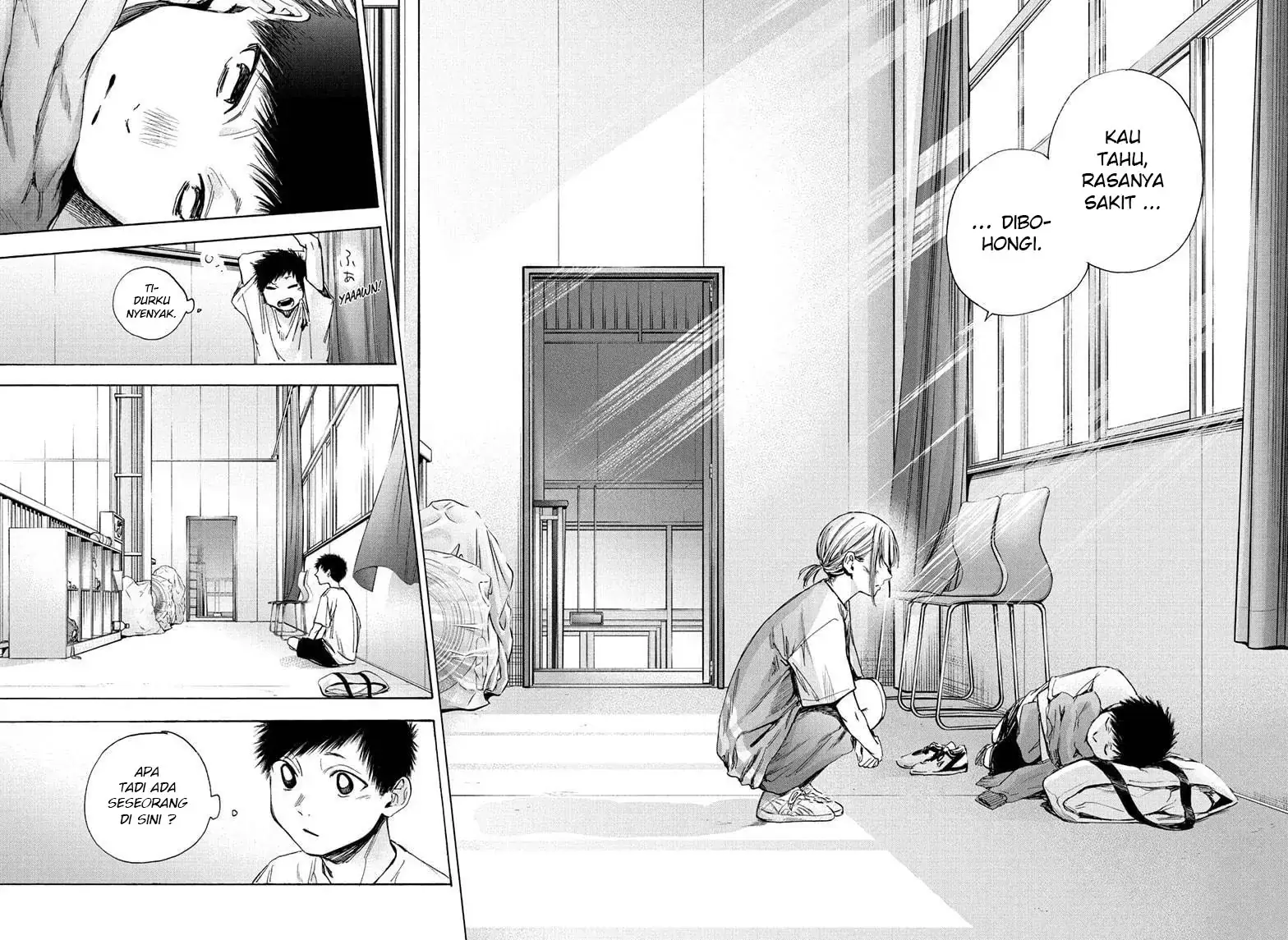 Read Blue Box (ID) Manga Online