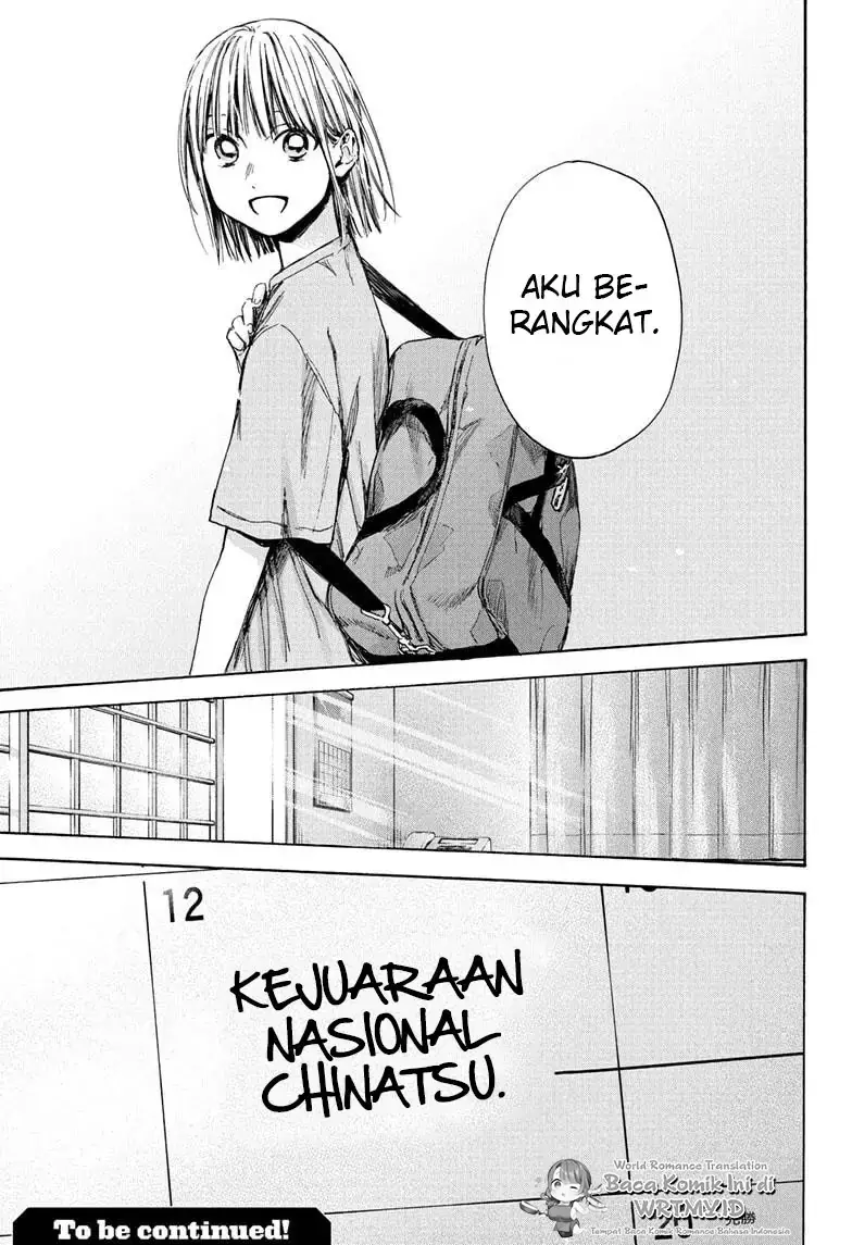 Read Blue Box (ID) Manga Online