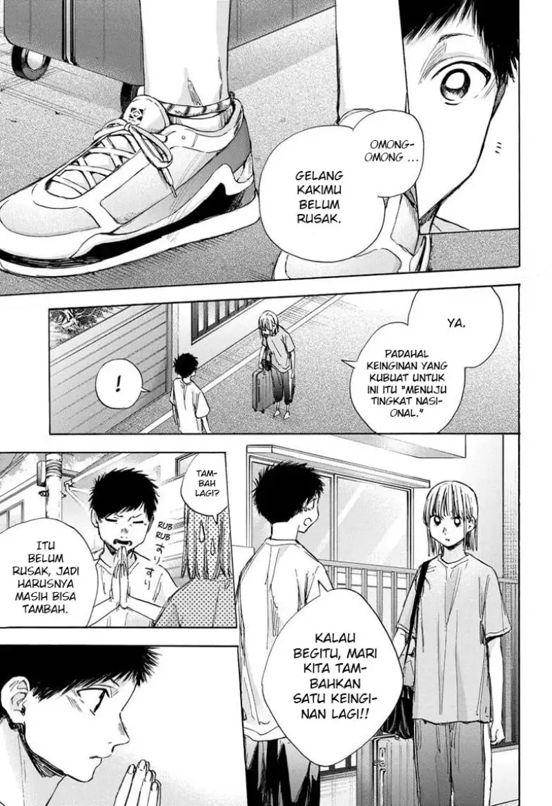 Read Blue Box (ID) Manga Online
