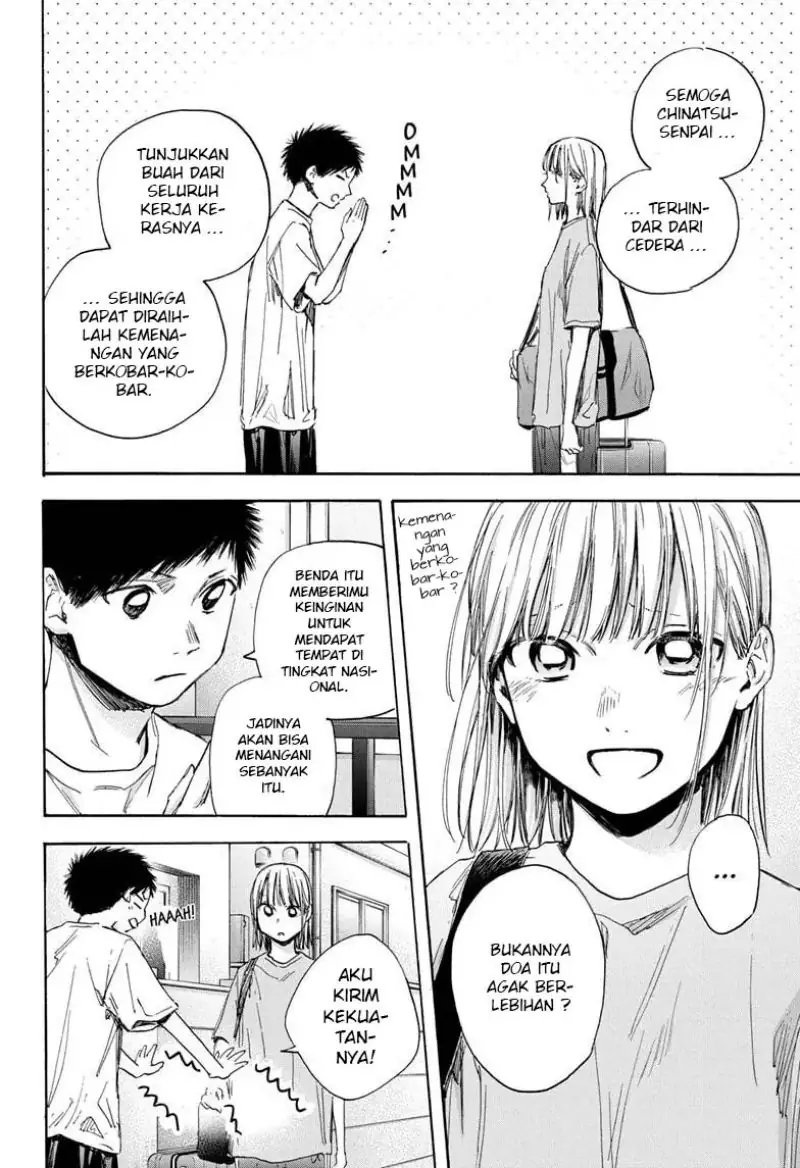 Read Blue Box (ID) Manga Online