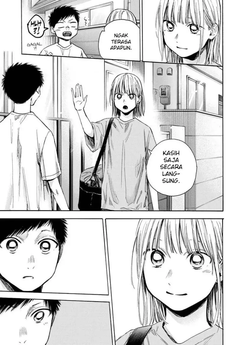 Read Blue Box (ID) Manga Online