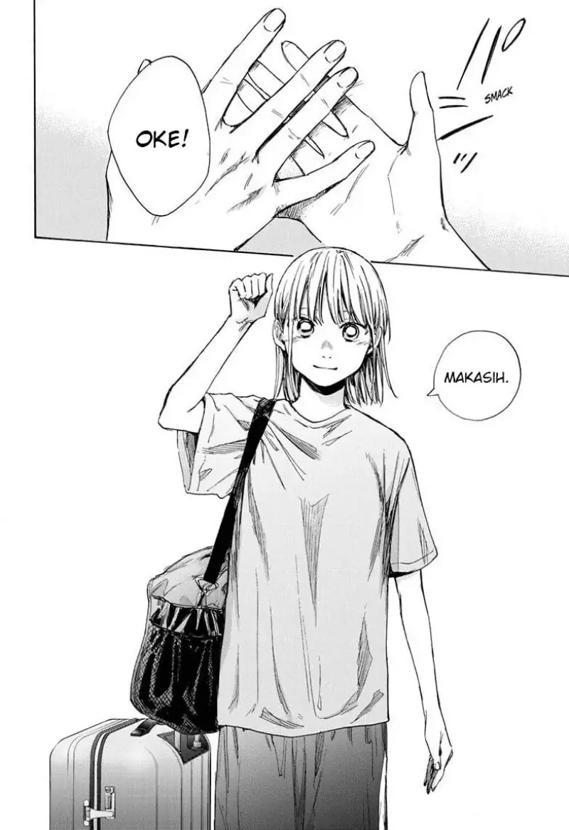 Read Blue Box (ID) Manga Online