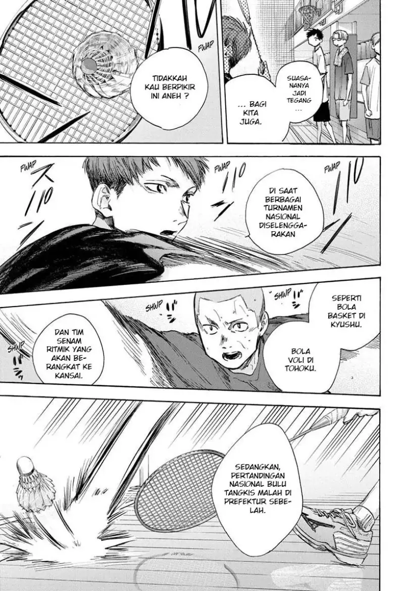 Read Blue Box (ID) Manga Online