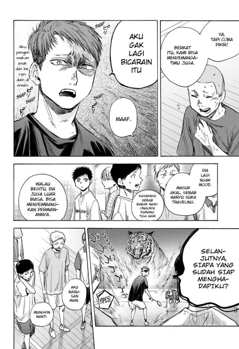 Read Blue Box (ID) Manga Online