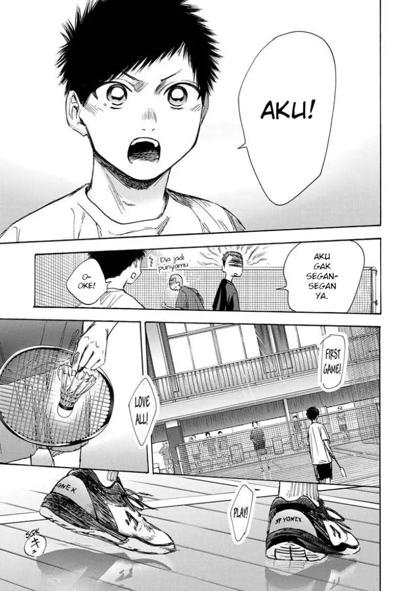 Read Blue Box (ID) Manga Online