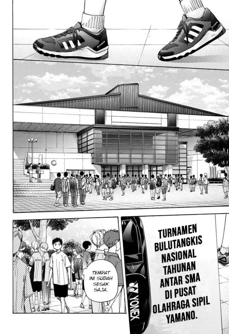 Read Blue Box (ID) Manga Online