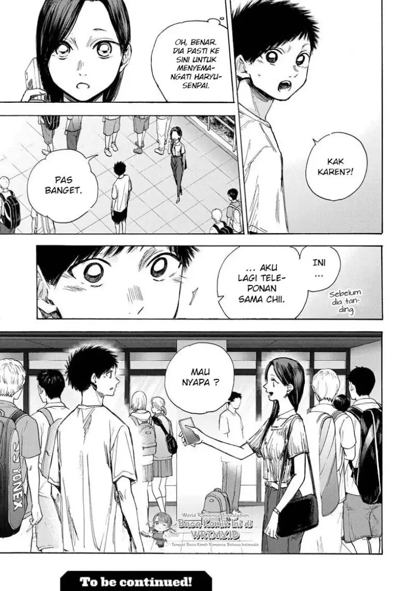 Read Blue Box (ID) Manga Online