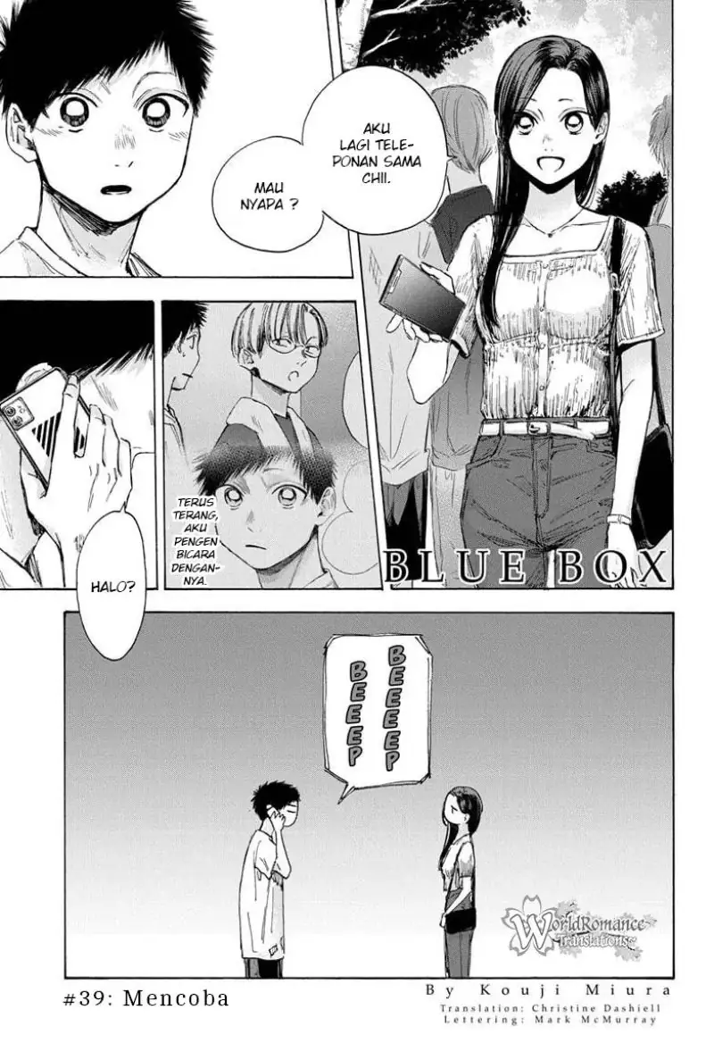 Read Blue Box (ID) Manga Online