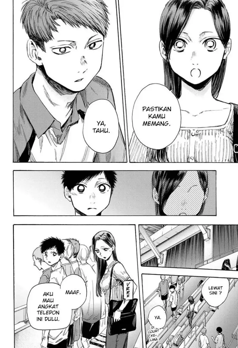 Read Blue Box (ID) Manga Online