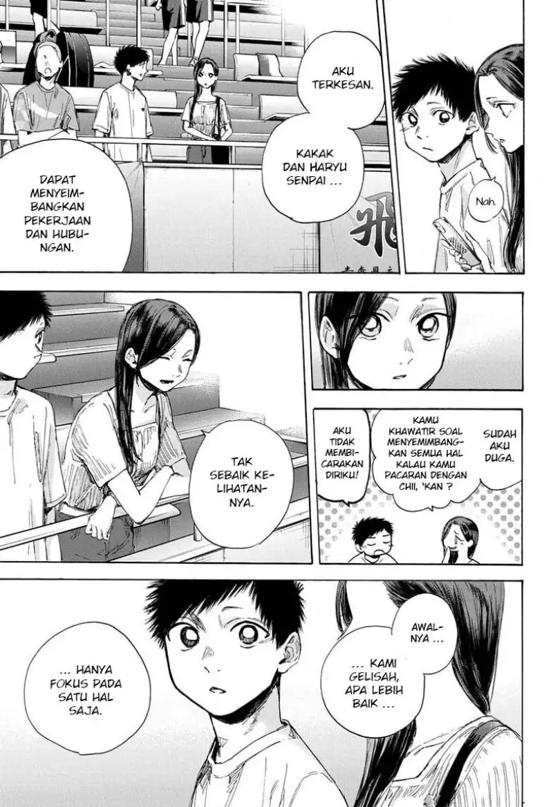 Read Blue Box (ID) Manga Online