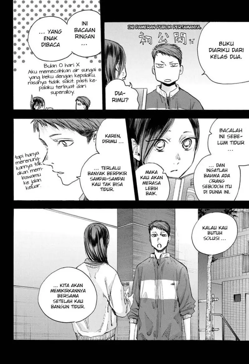 Read Blue Box (ID) Manga Online