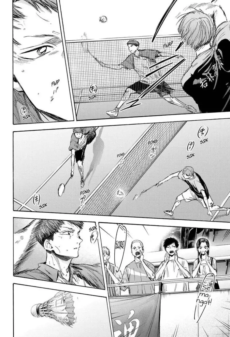 Read Blue Box (ID) Manga Online
