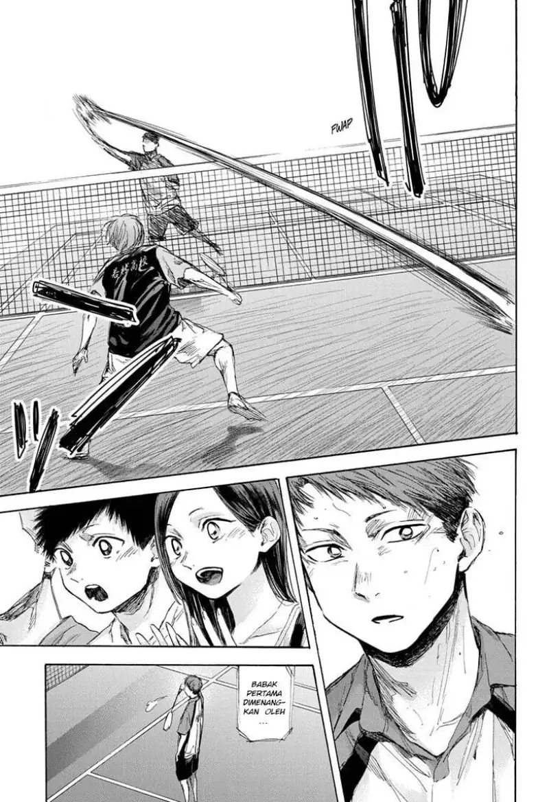 Read Blue Box (ID) Manga Online
