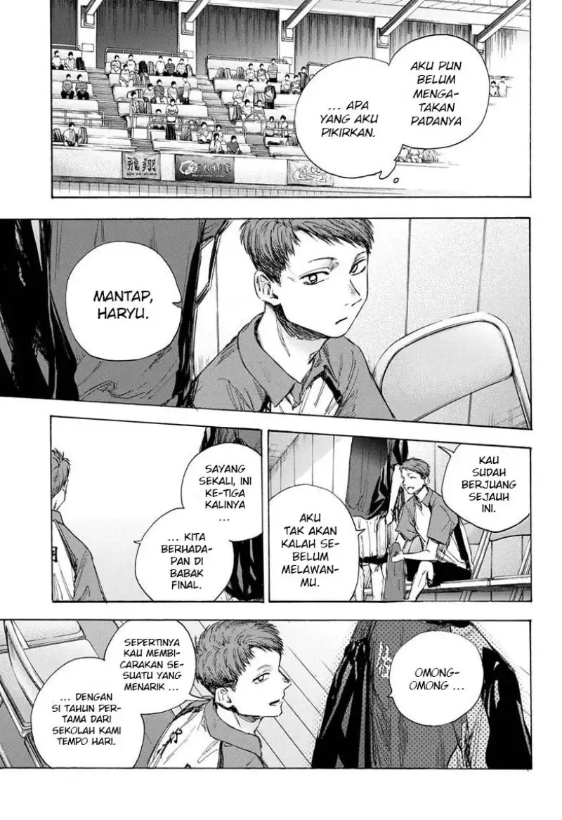 Read Blue Box (ID) Manga Online