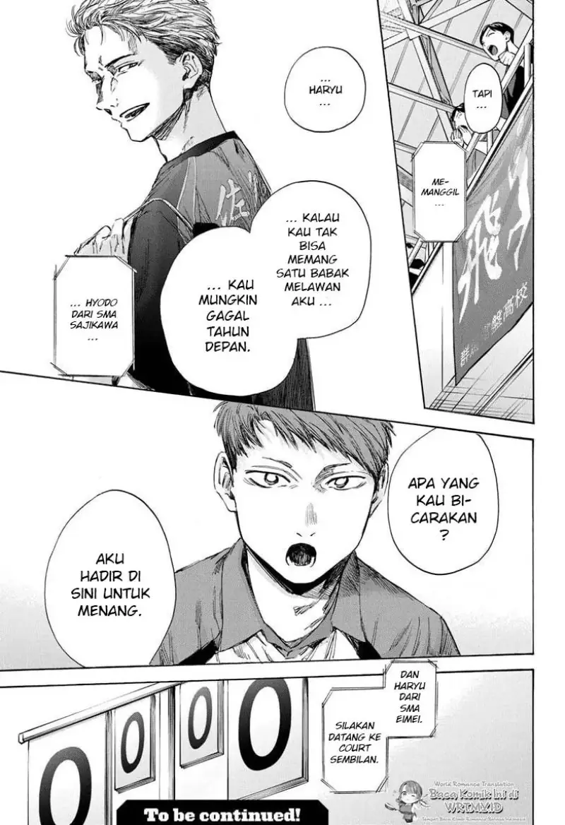 Read Blue Box (ID) Manga Online
