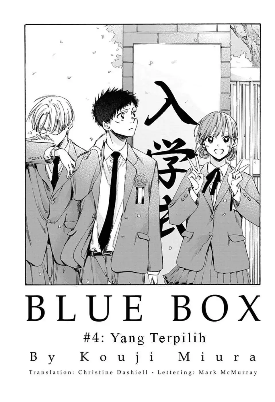 Read Blue Box (ID) Manga Online