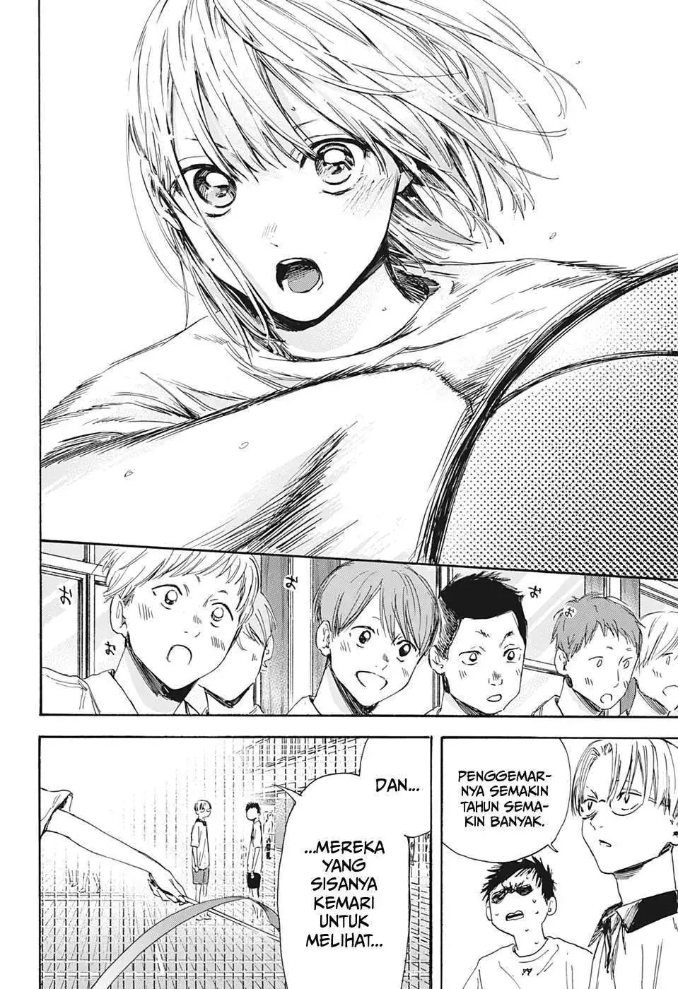 Read Blue Box (ID) Manga Online